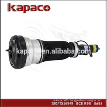 Good quality and price front shock absorber 2203202438/2203205113 for Mercedes-benz W220 S-Class 1999-2006